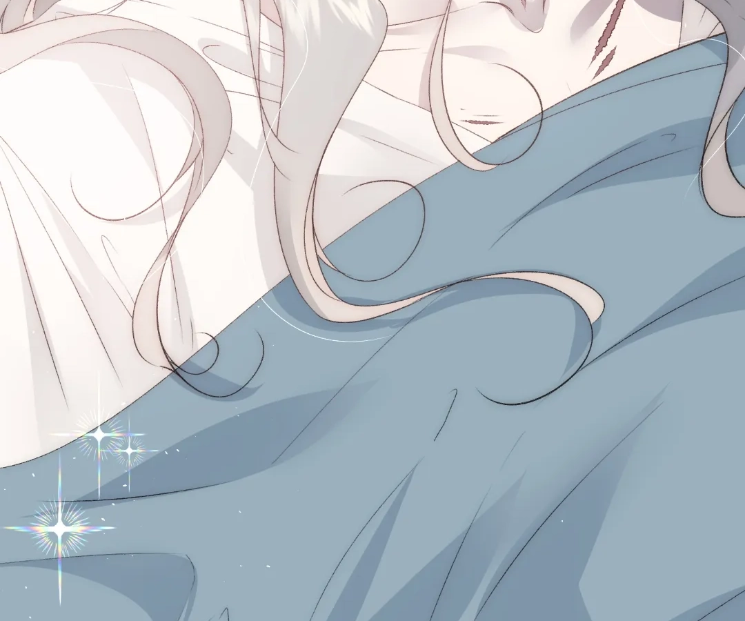 Glacial Prison [Official] - Chapter 4 manhwa