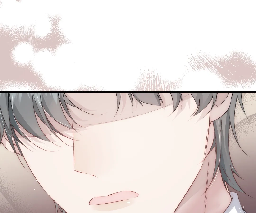 Glacial Prison [Official] - Chapter 4 manhwa