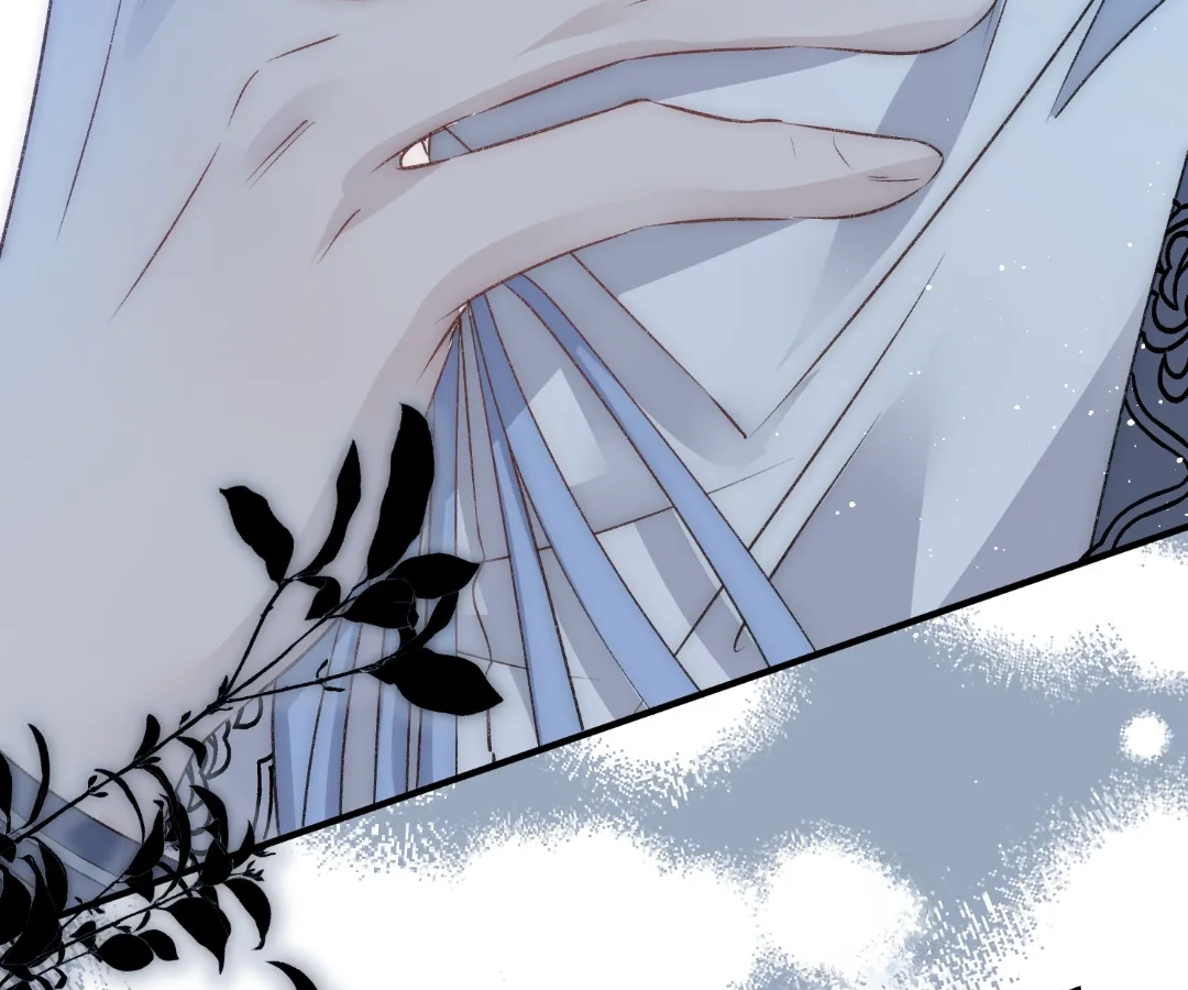 Glacial Prison [Official] - Chapter 4 manhwa