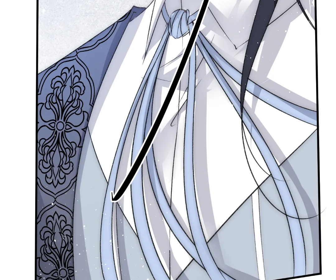 Glacial Prison [Official] - Chapter 4 manhwa