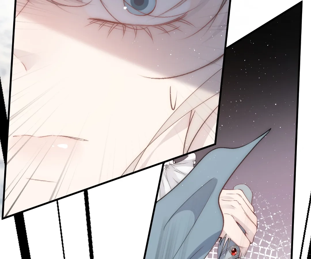 Glacial Prison [Official] - Chapter 4 manhwa