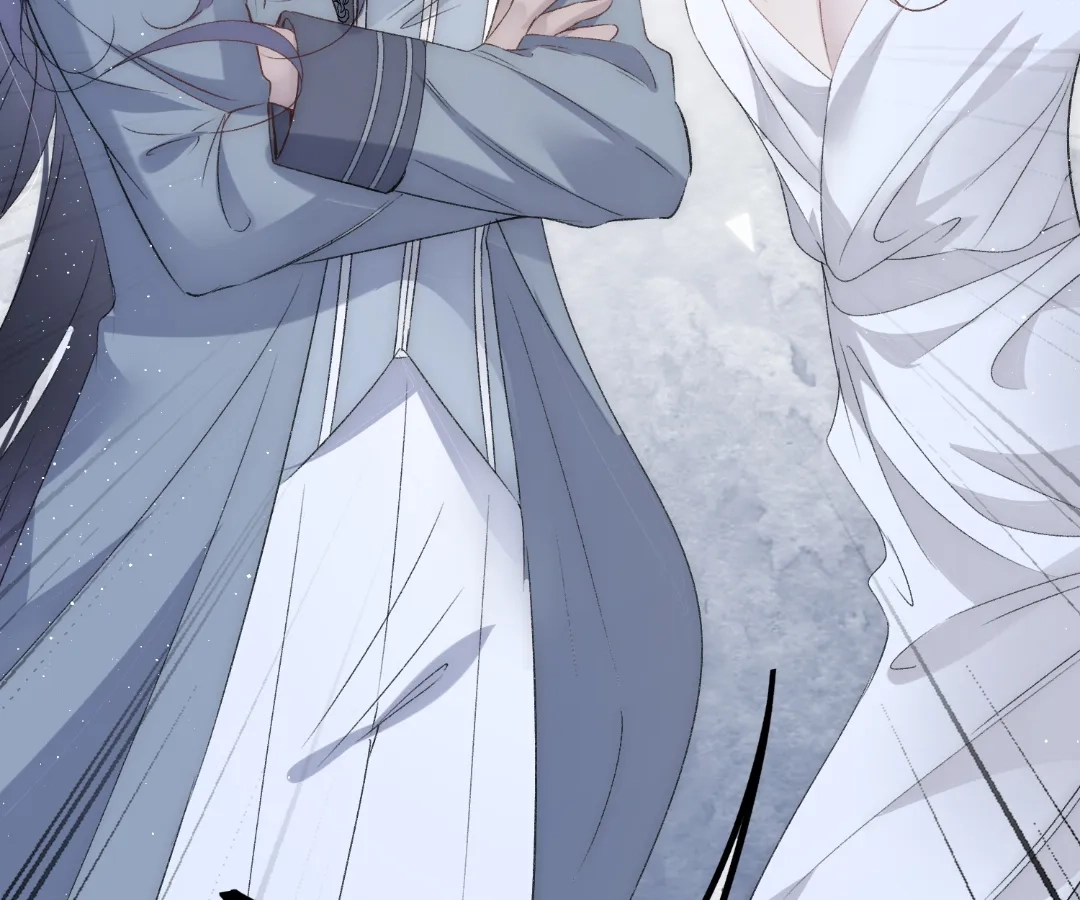 Glacial Prison [Official] - Chapter 4 manhwa