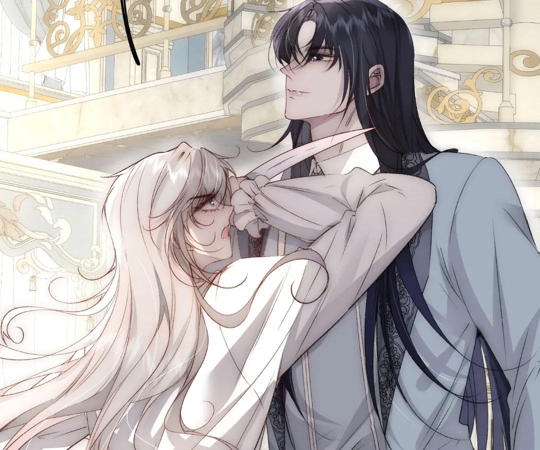 Glacial Prison [Official] - Chapter 4 manhwa