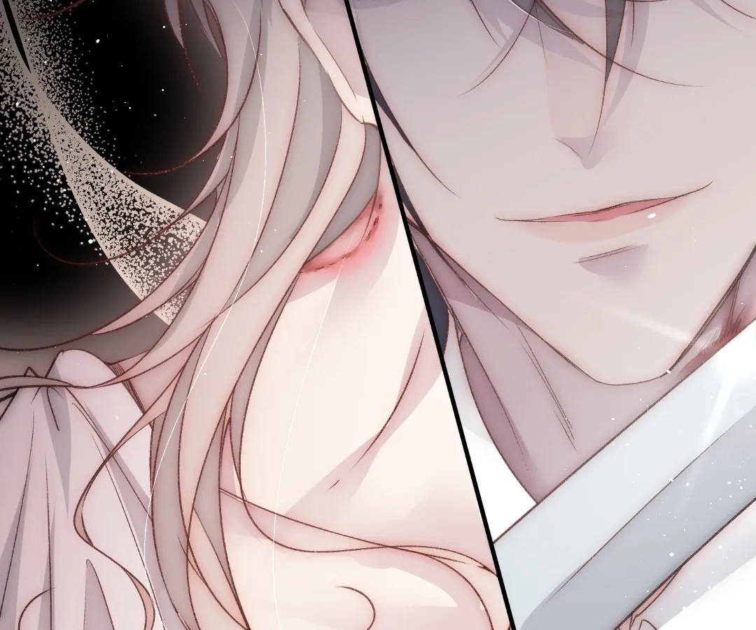 Glacial Prison [Official] - Chapter 4 manhwa