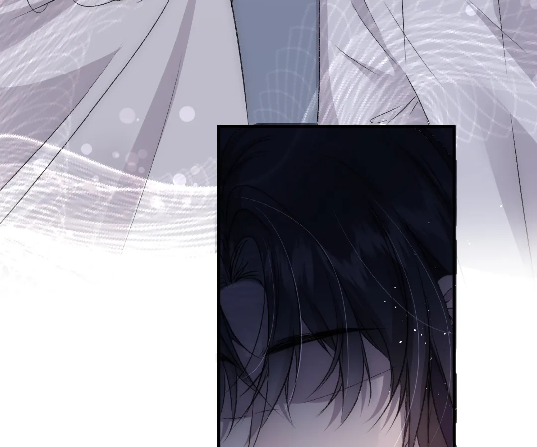 Glacial Prison [Official] - Chapter 4 manhwa