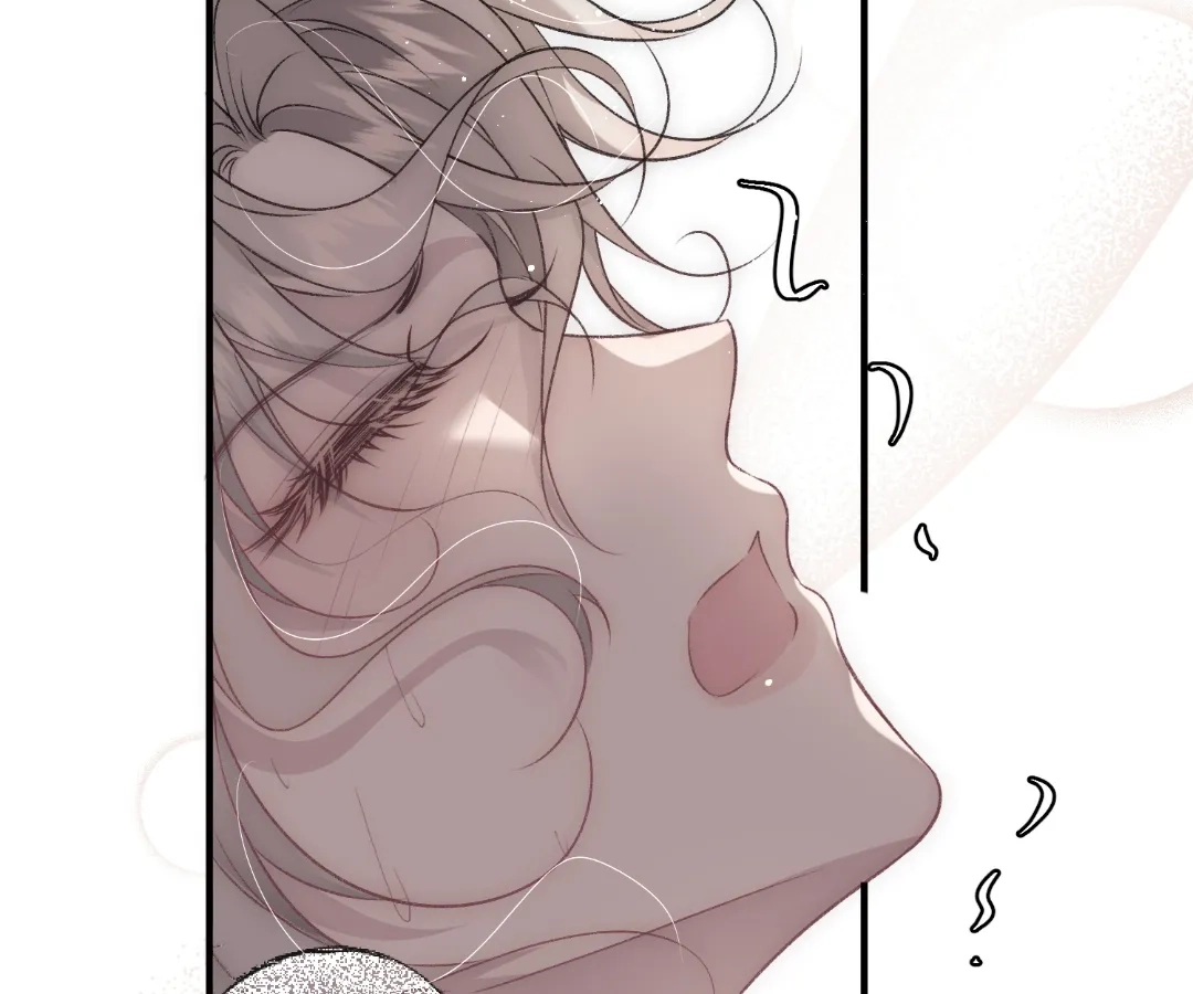 Glacial Prison [Official] - Chapter 4 manhwa