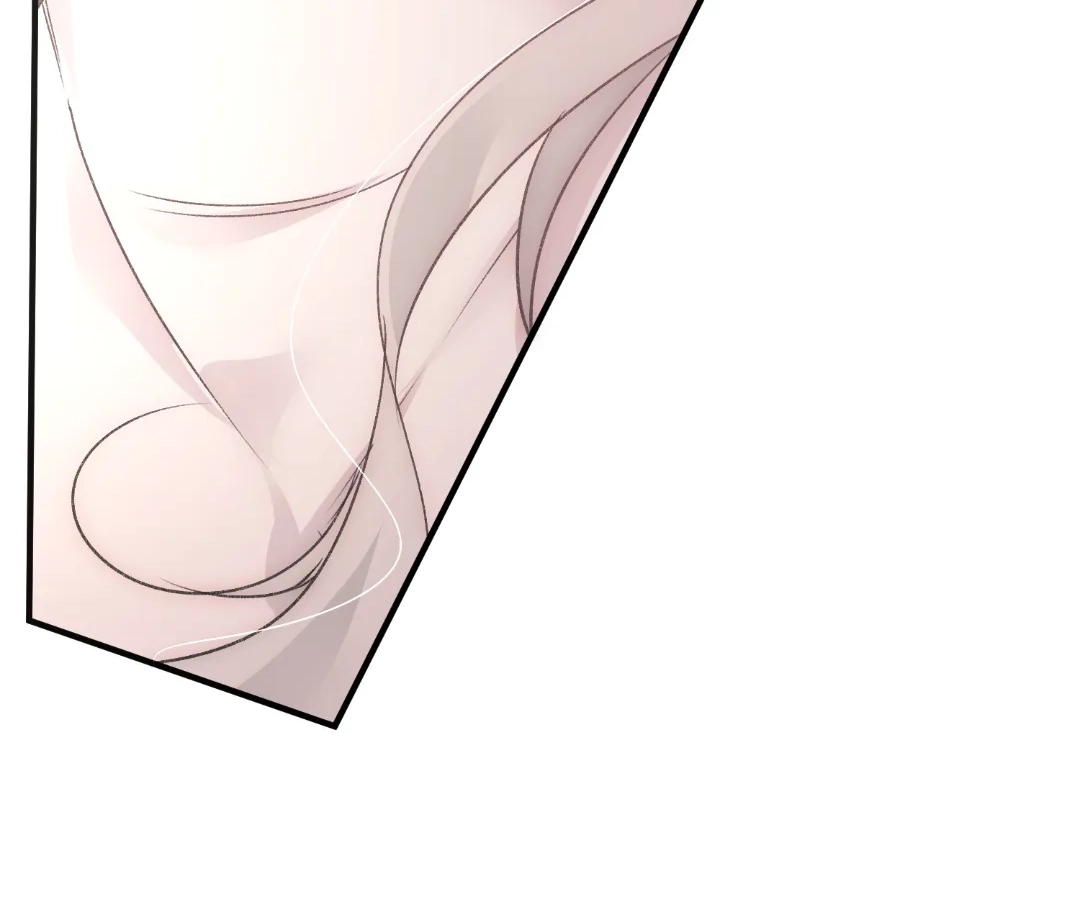 Glacial Prison [Official] - Chapter 4 manhwa