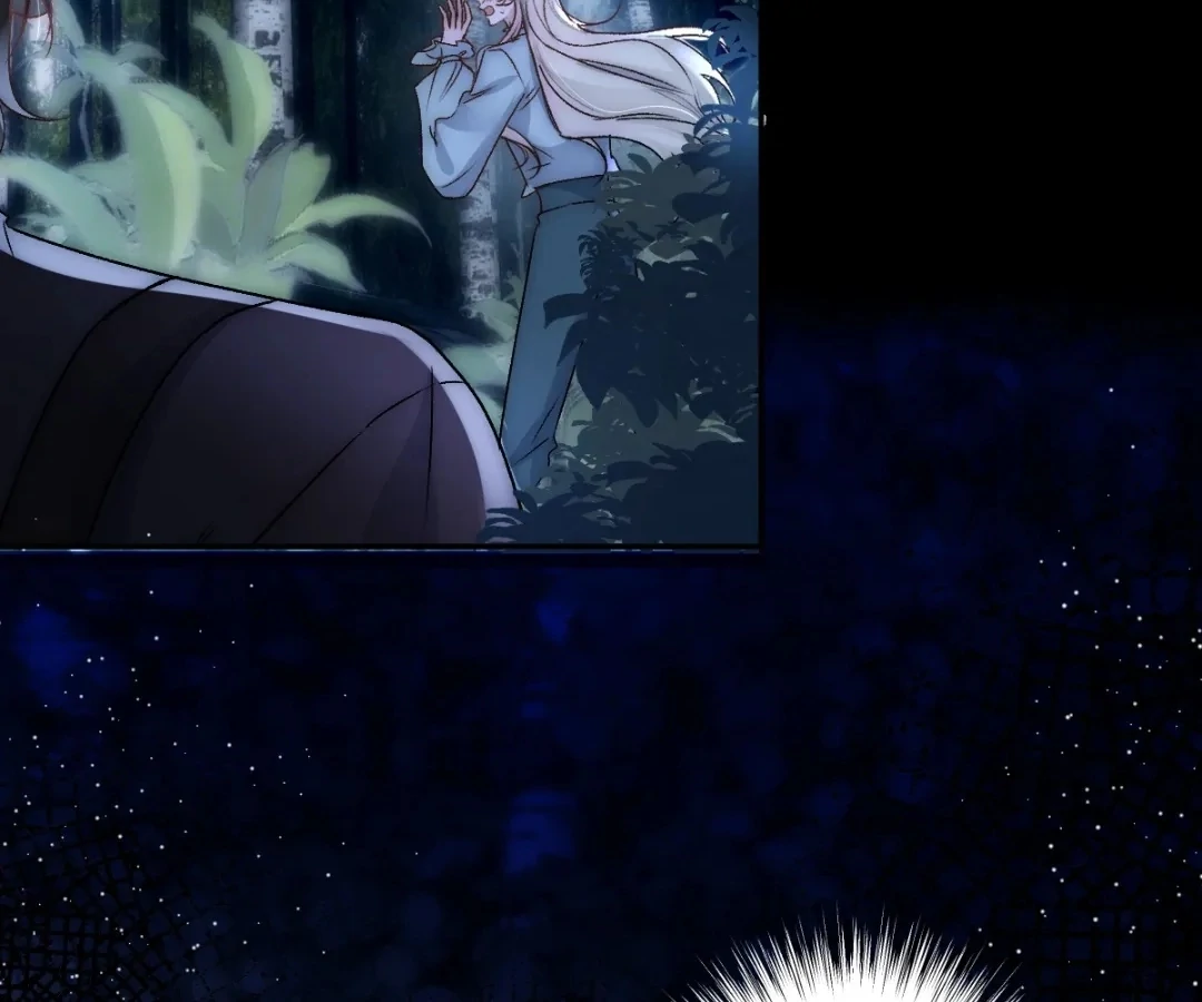 Glacial Prison [Official] - Chapter 40 manhwa