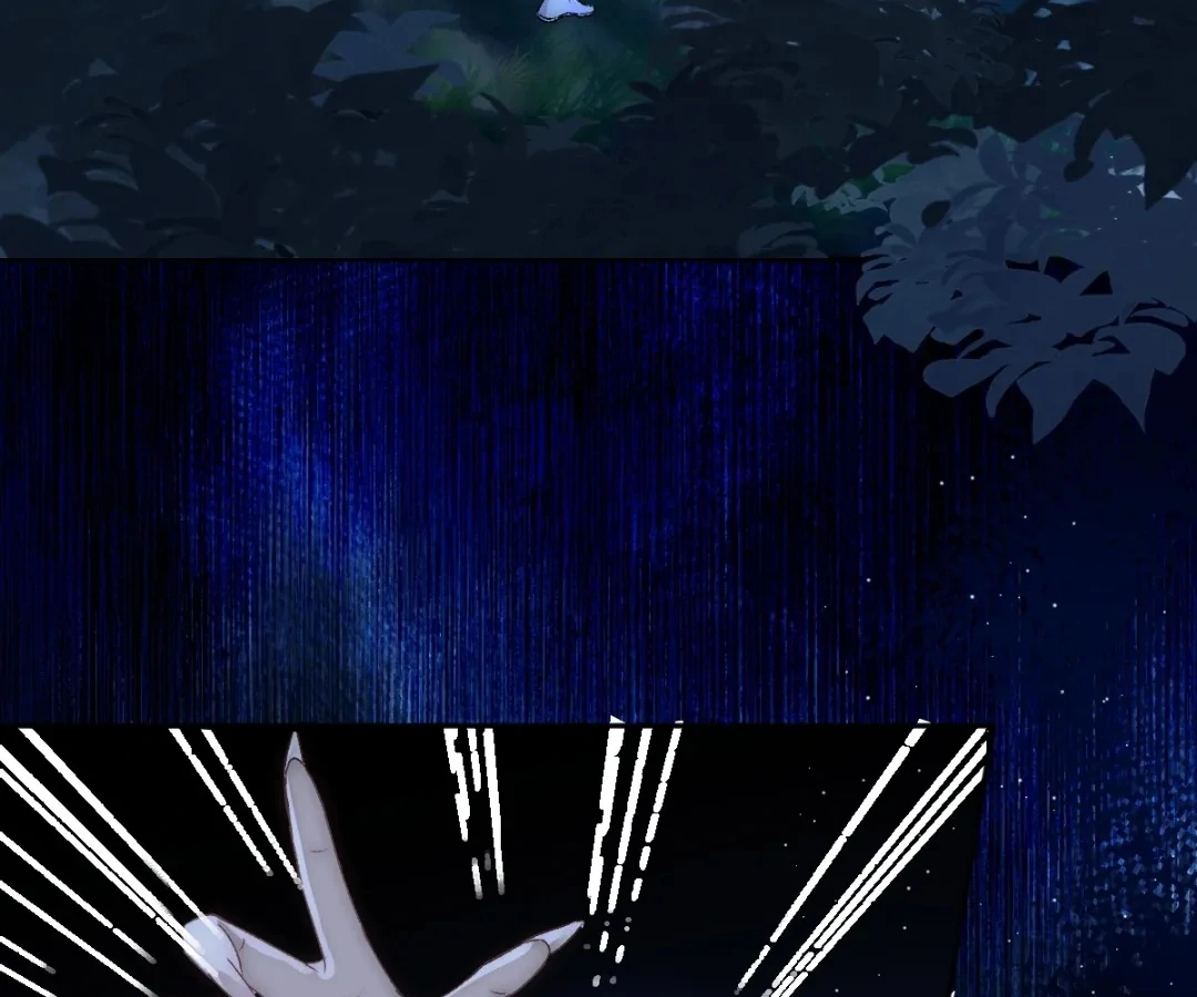 Glacial Prison [Official] - Chapter 40 manhwa
