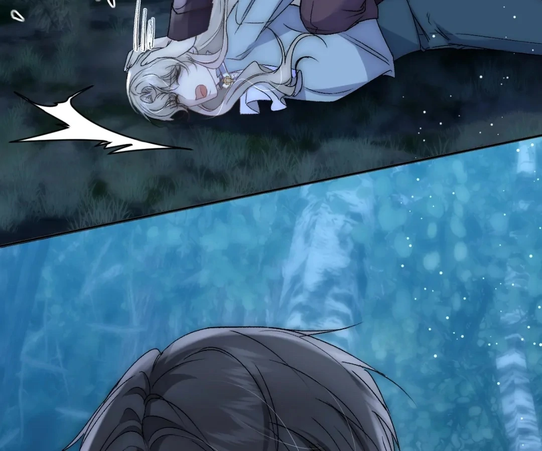 Glacial Prison [Official] - Chapter 40 manhwa