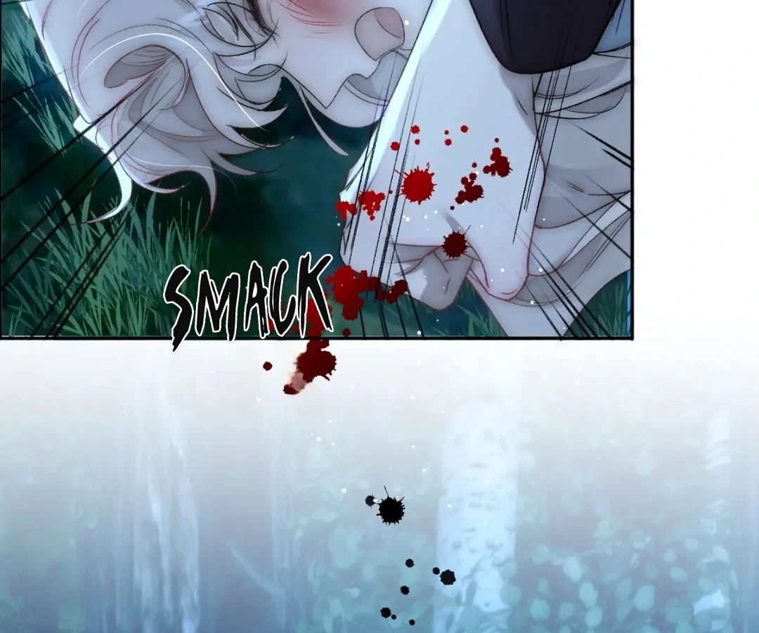 Glacial Prison [Official] - Chapter 40 manhwa