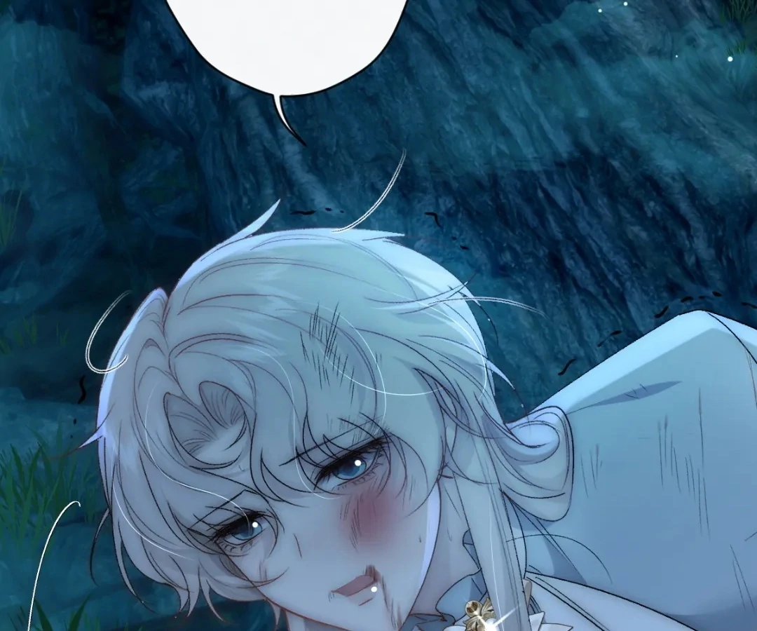 Glacial Prison [Official] - Chapter 40 manhwa