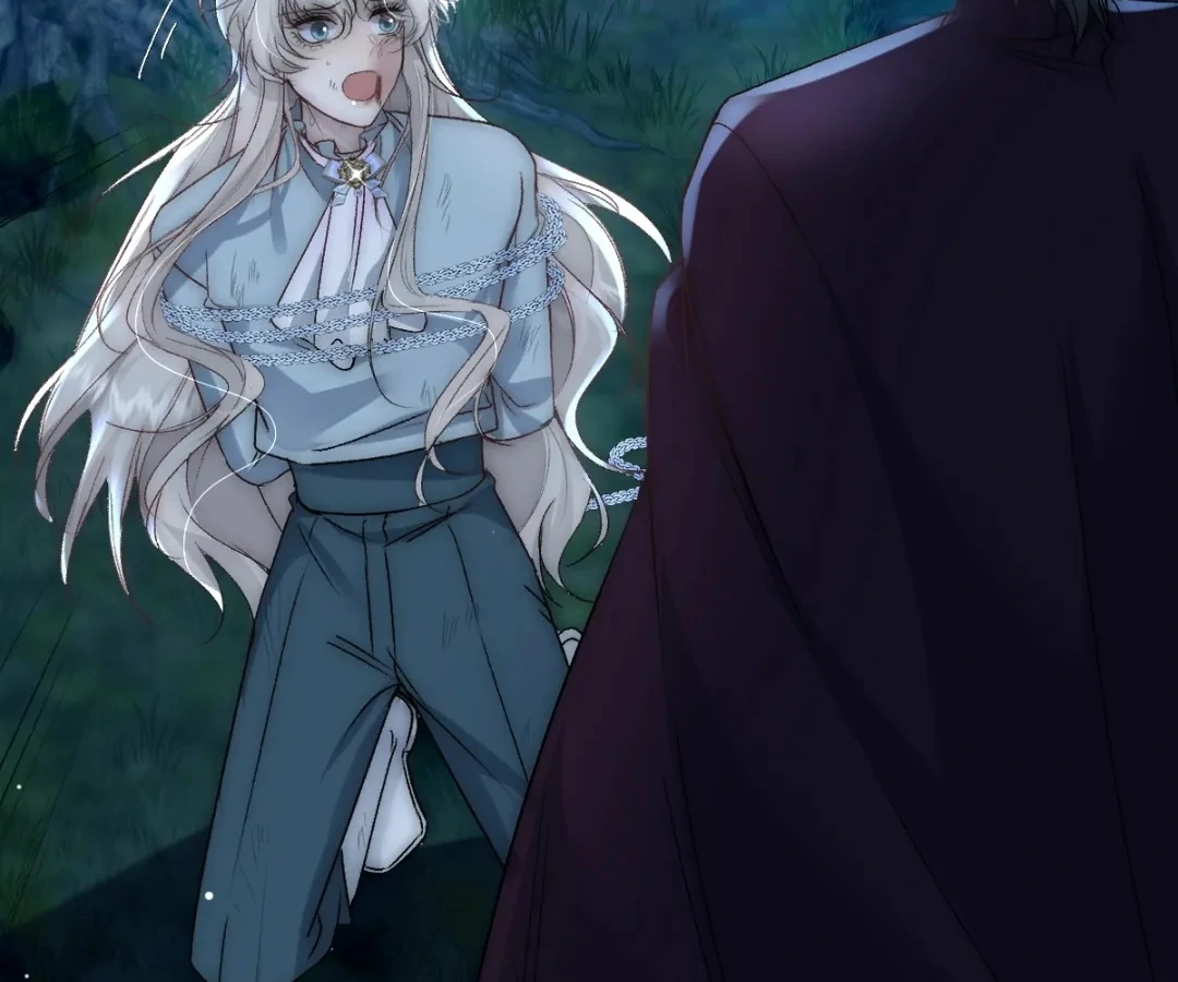 Glacial Prison [Official] - Chapter 40 manhwa