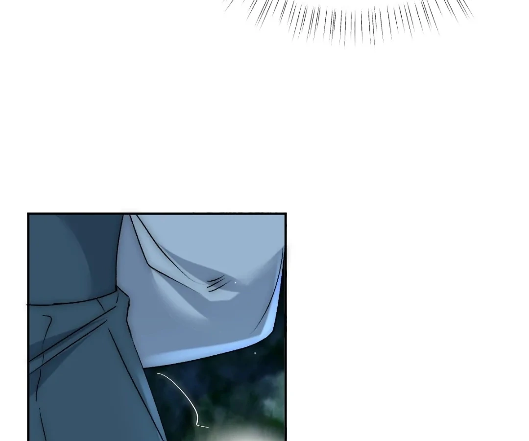 Glacial Prison [Official] - Chapter 40 manhwa