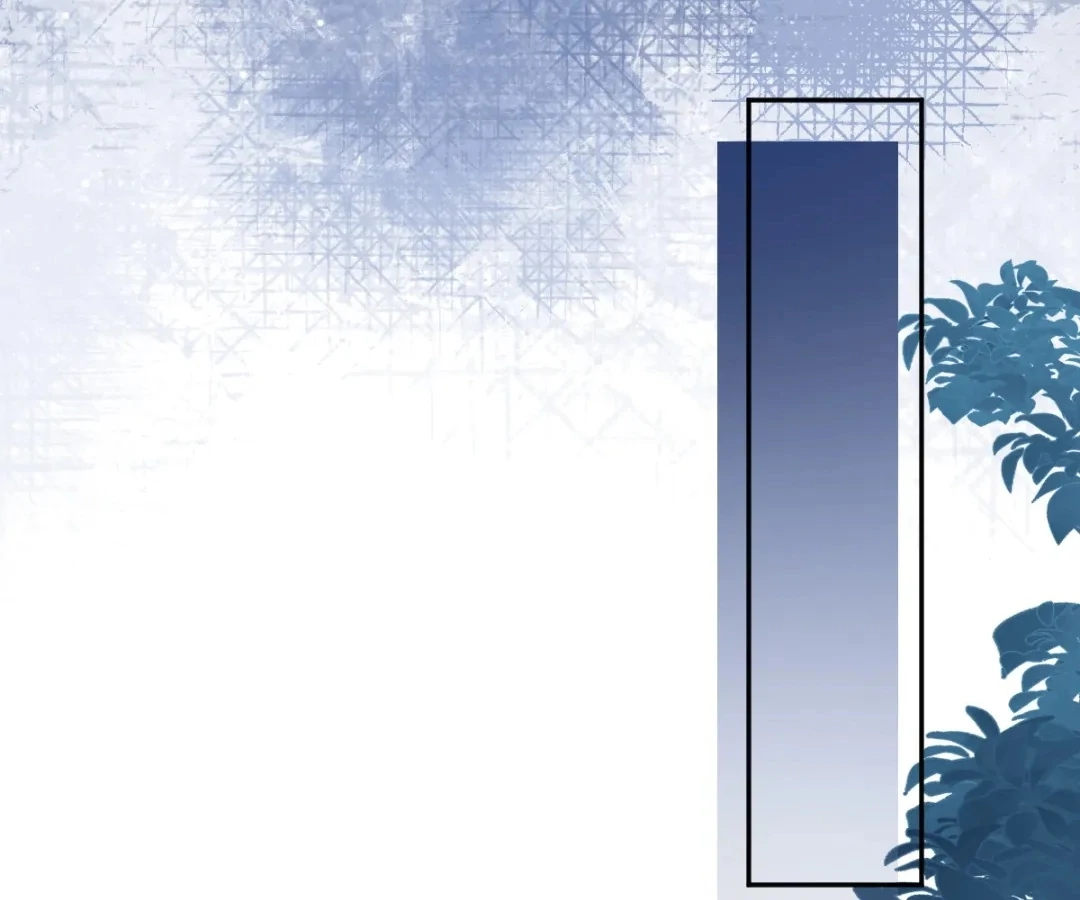Glacial Prison [Official] - Chapter 40 manhwa