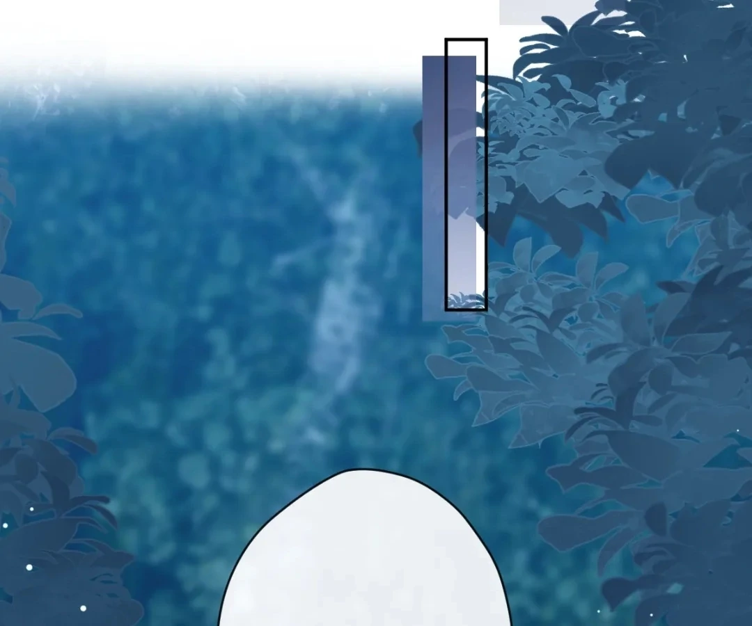 Glacial Prison [Official] - Chapter 40 manhwa