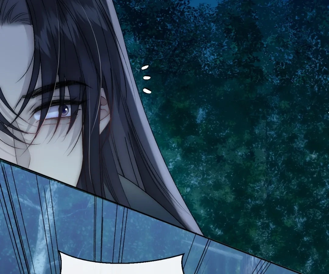 Glacial Prison [Official] - Chapter 40 manhwa