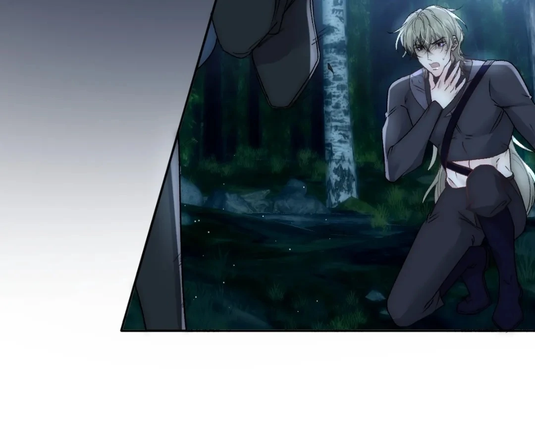 Glacial Prison [Official] - Chapter 40 manhwa