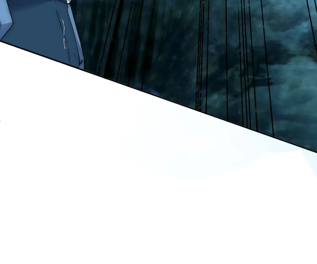 Glacial Prison [Official] - Chapter 41 manhwa