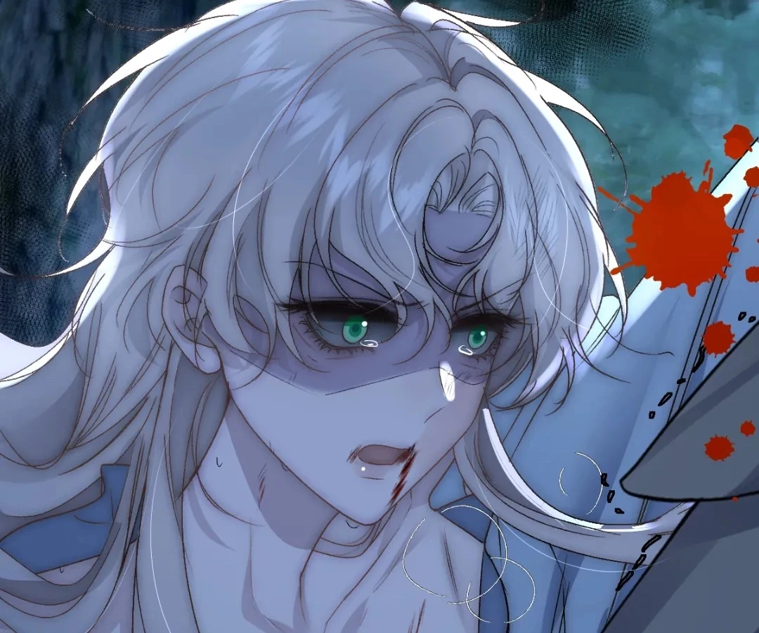 Glacial Prison [Official] - Chapter 41 manhwa
