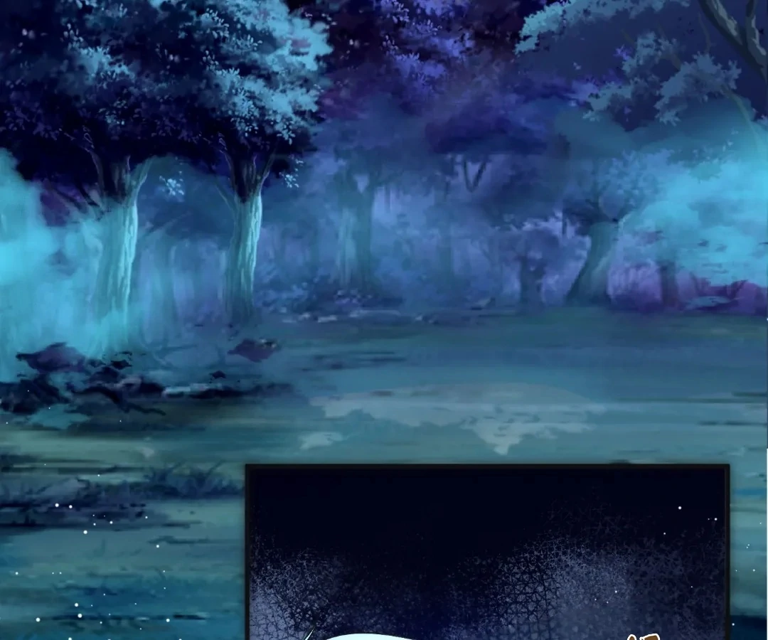 Glacial Prison [Official] - Chapter 41 manhwa