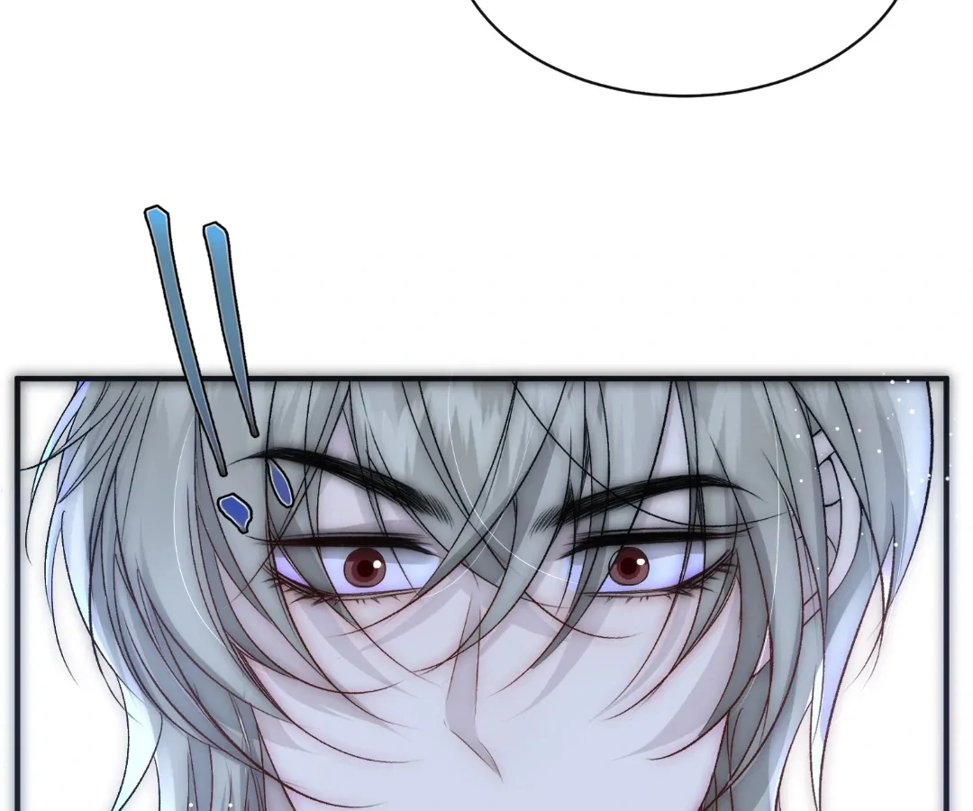 Glacial Prison [Official] - Chapter 41 manhwa