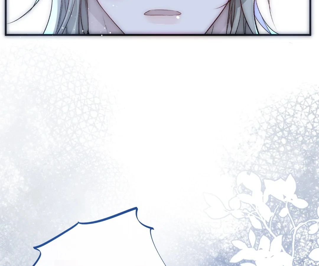 Glacial Prison [Official] - Chapter 41 manhwa