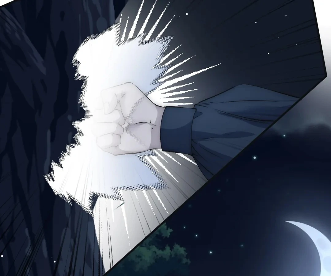 Glacial Prison [Official] - Chapter 41 manhwa