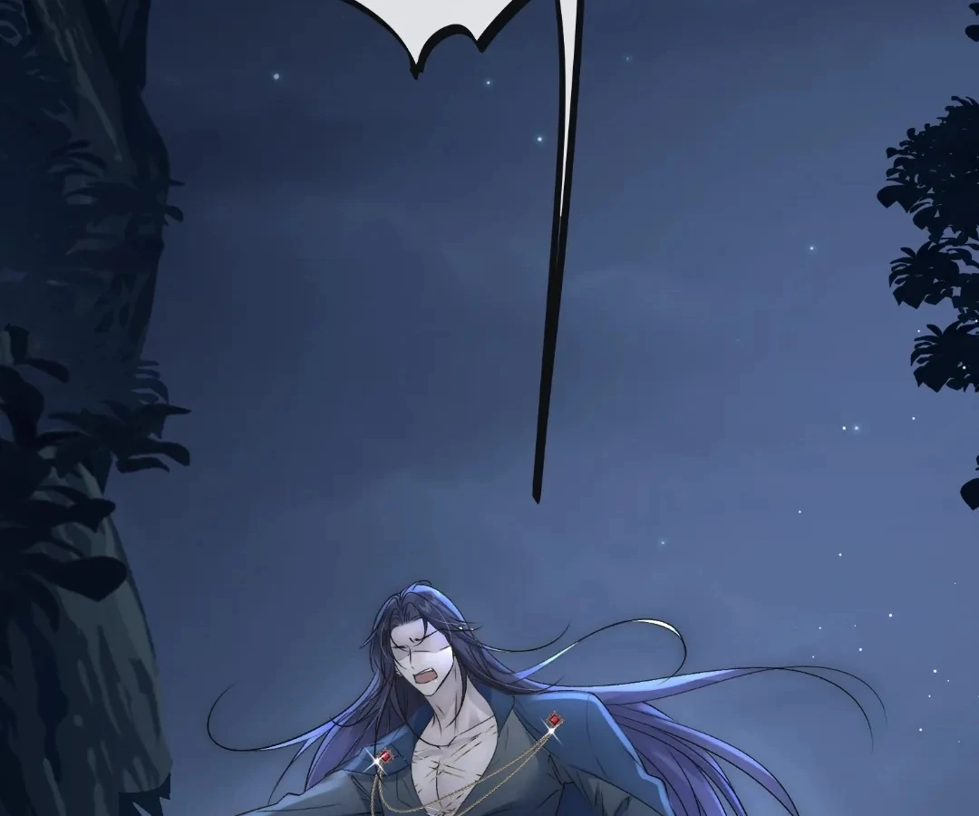 Glacial Prison [Official] - Chapter 41 manhwa