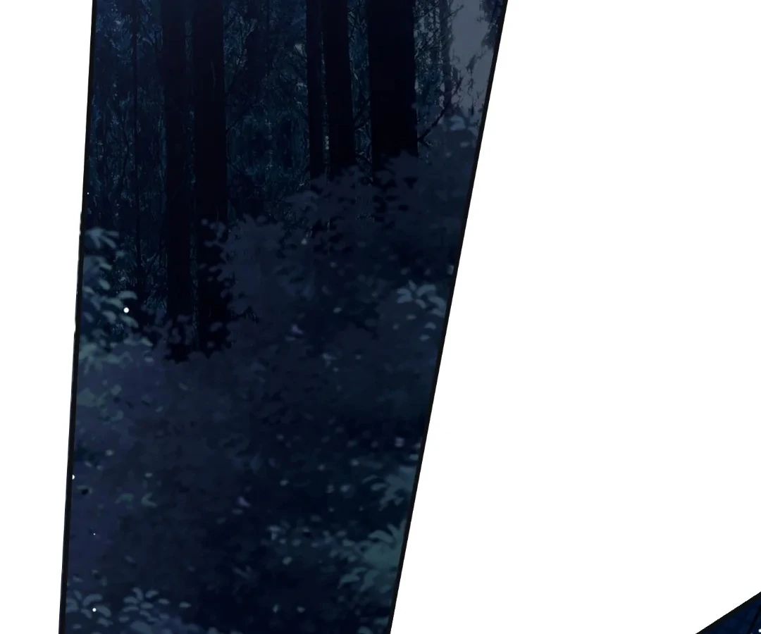 Glacial Prison [Official] - Chapter 41 manhwa