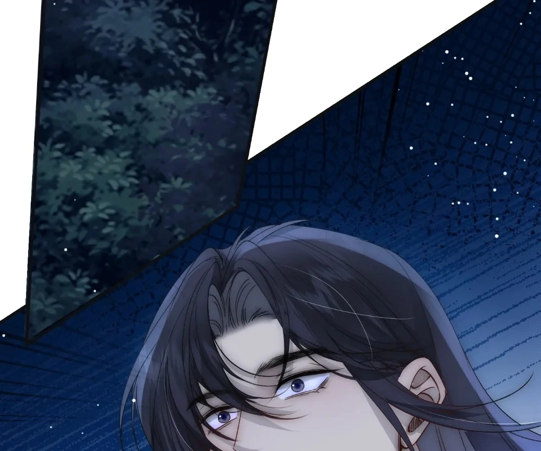 Glacial Prison [Official] - Chapter 41 manhwa