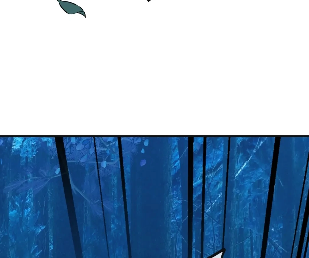Glacial Prison [Official] - Chapter 41 manhwa