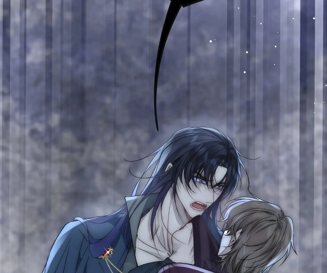 Glacial Prison [Official] - Chapter 42 manhwa