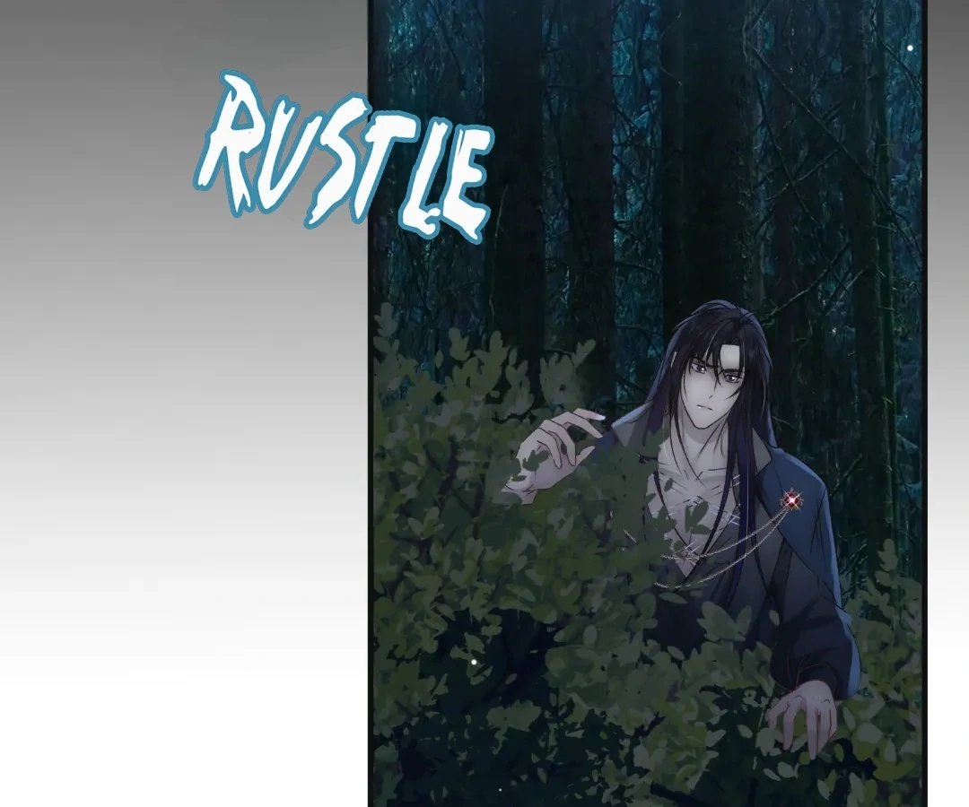 Glacial Prison [Official] - Chapter 42 manhwa