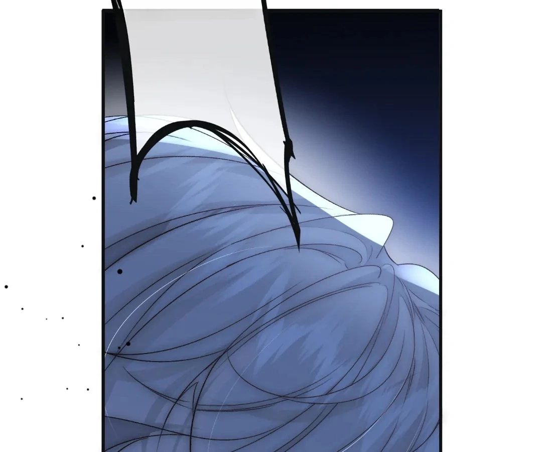 Glacial Prison [Official] - Chapter 42 manhwa