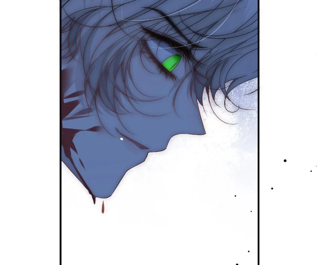 Glacial Prison [Official] - Chapter 42 manhwa
