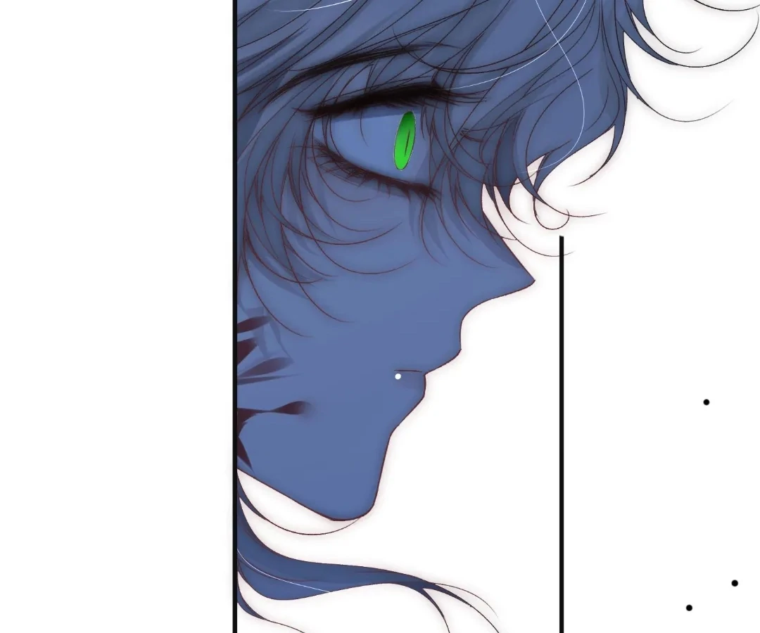 Glacial Prison [Official] - Chapter 42 manhwa