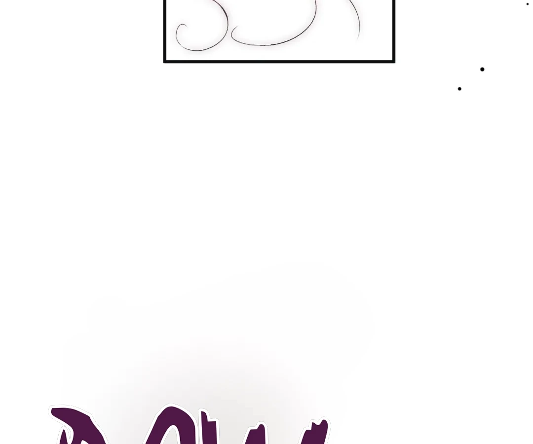 Glacial Prison [Official] - Chapter 42 manhwa