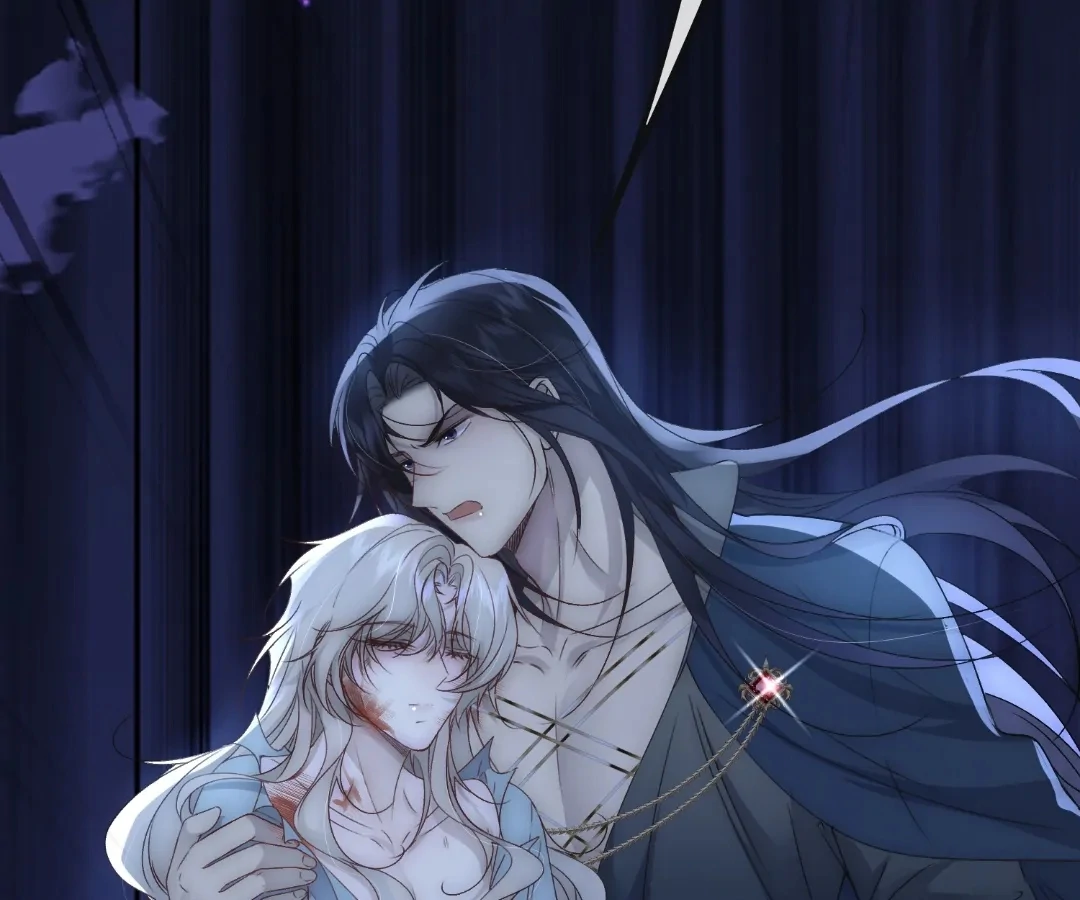 Glacial Prison [Official] - Chapter 42 manhwa