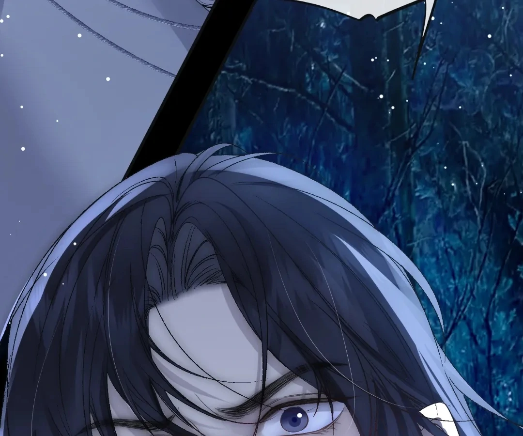 Glacial Prison [Official] - Chapter 42 manhwa