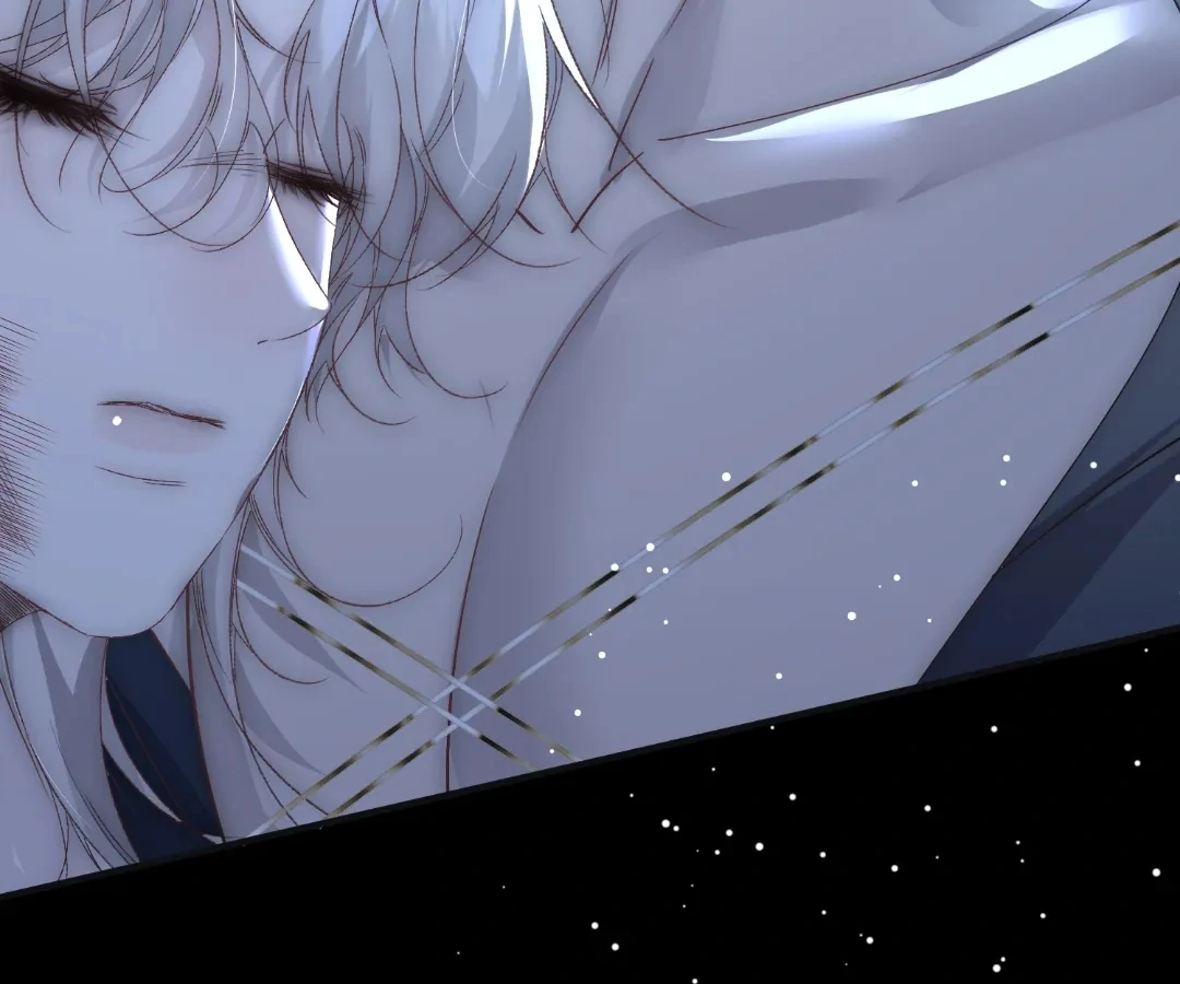 Glacial Prison [Official] - Chapter 42 manhwa