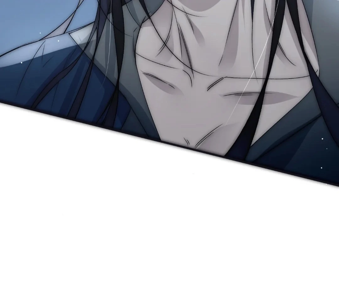 Glacial Prison [Official] - Chapter 43 manhwa