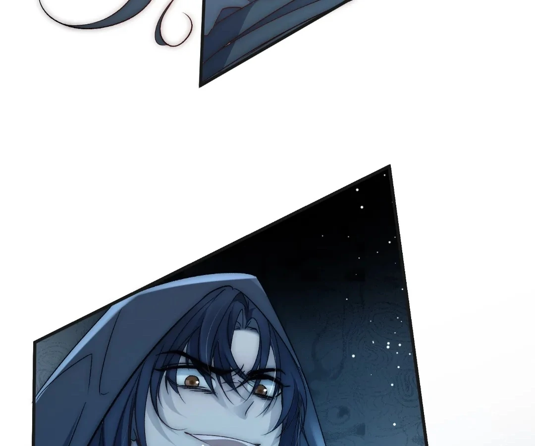 Glacial Prison [Official] - Chapter 43 manhwa