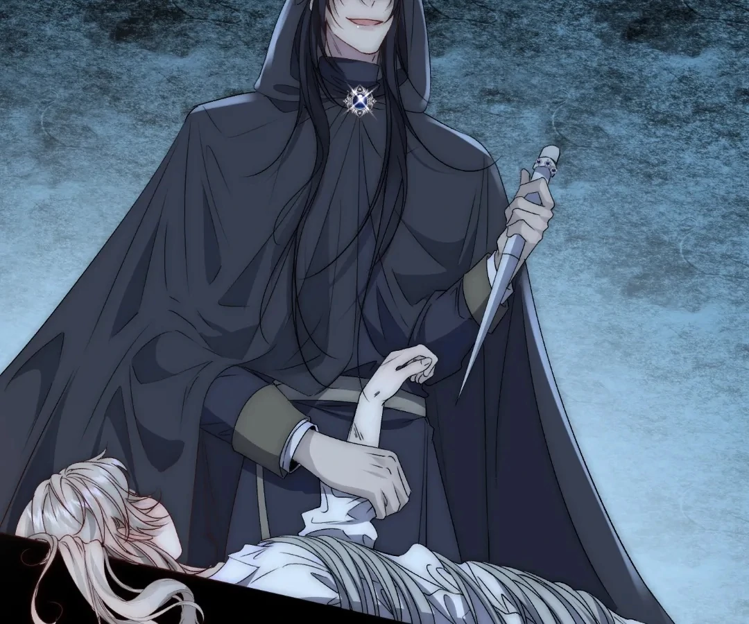 Glacial Prison [Official] - Chapter 43 manhwa
