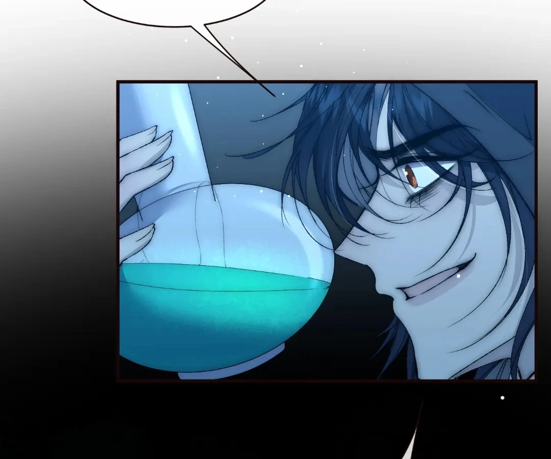 Glacial Prison [Official] - Chapter 43 manhwa