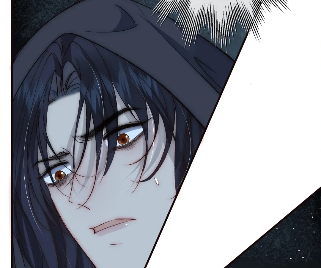 Glacial Prison [Official] - Chapter 43 manhwa