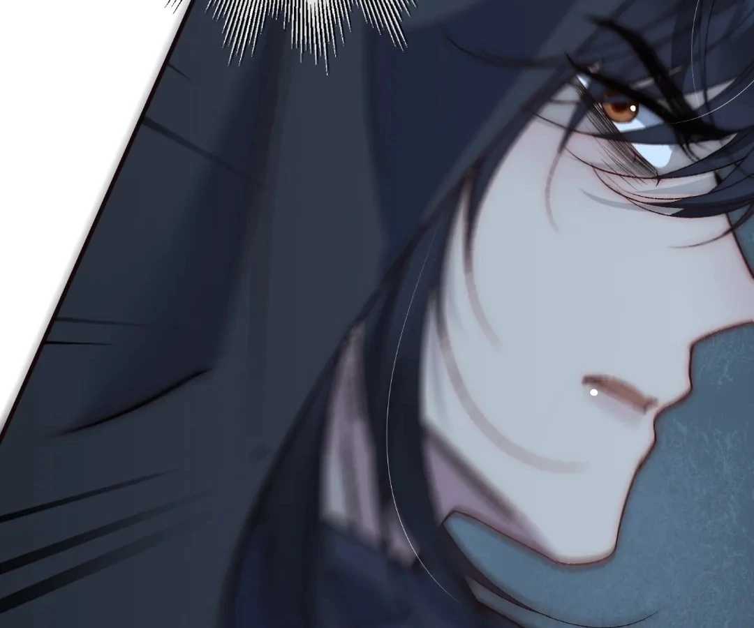 Glacial Prison [Official] - Chapter 43 manhwa