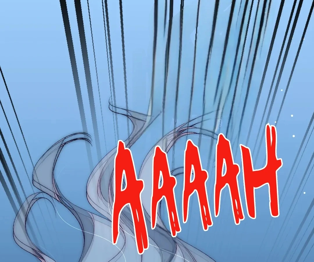 Glacial Prison [Official] - Chapter 43 manhwa