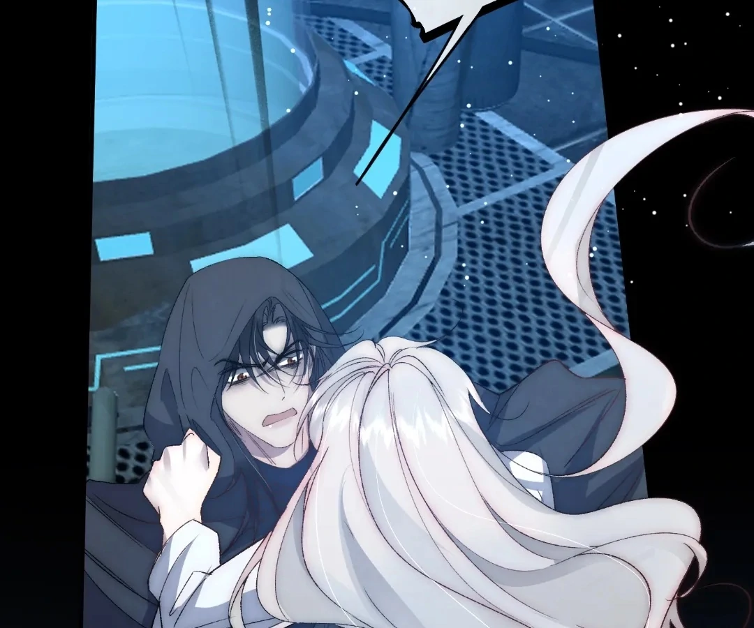 Glacial Prison [Official] - Chapter 43 manhwa