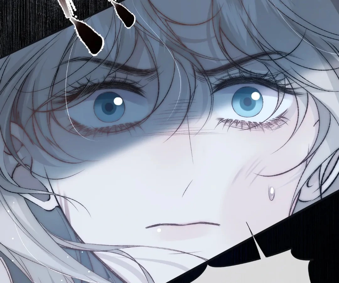 Glacial Prison [Official] - Chapter 44 manhwa